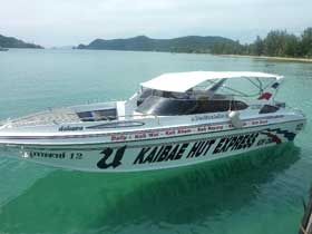Nor Nou Speedboat for transfers between Koh Chang, Koh Kood, Koh Mak and Koh Wai